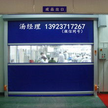  龙游玉程塑胶玩具厂 主营 pvc充气玩具 沙滩球,