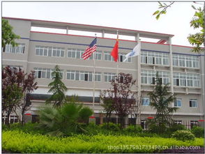 招聘钳工模具熟练工 玉环县江龙模具机械厂 最新招聘岗位