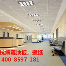  东莞市桥头信益海绵塑胶五金厂 主营 pvc皮料 泡棉 塑胶 pv