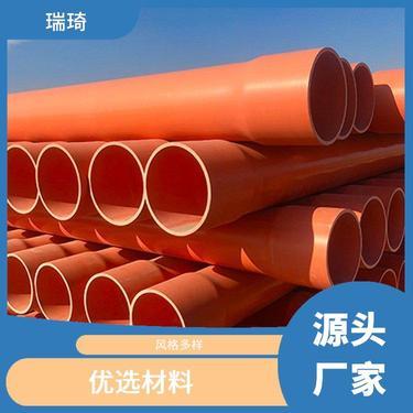 cpvc 电缆保护管一米多少钱