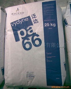 聚亚己基己二酸酰胺 扎带 塑胶制品 五金塑胶 pa66 齿轮 运动器材图片,聚亚己基己二酸酰胺 扎带 塑胶制品 五金塑胶 pa66 齿轮 运动器材高清图片 深圳市龙岗区平湖泰益丰塑胶原料商行