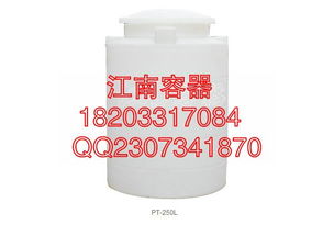 山东滚塑水箱 pe立式平底水箱厂家 石家庄江南塑胶容器厂 塑料水箱