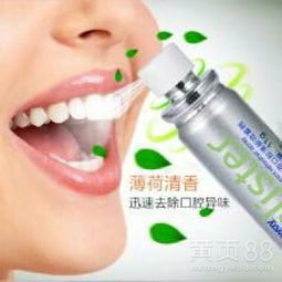 【河北石家庄有安利专卖店吗有卖安利产品 有电话吗】-