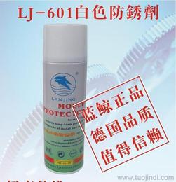 电镀塑胶制品供应信息 电镀塑胶制品批发 电镀塑胶制品价格 找电镀塑胶制品产品上