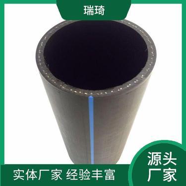 园林灌溉水管