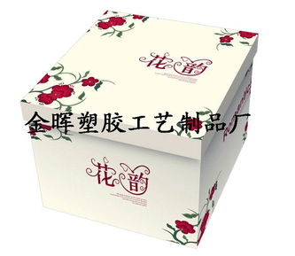相框水转印