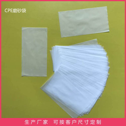 东莞市广顺塑胶制品动态