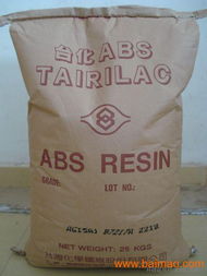 abs ag15a3 台湾台化 abs ag15a3 台湾台化产品销售 abs ag15a3 台湾台化加工制造批发