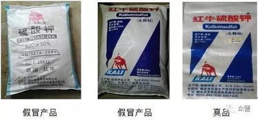 锦旗赠 卫士