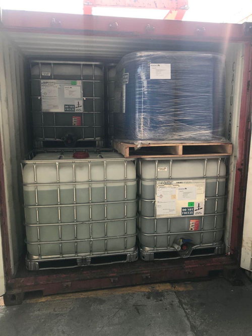 化工危险品塑胶片报关出口巴西cif货运物流费及时效