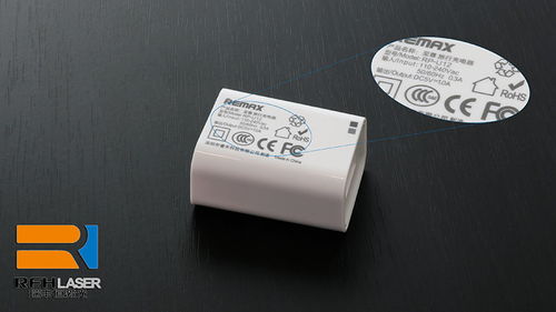 3w 5w紫外激光器在格力电器塑料上打标尤为稳定