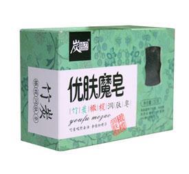 创新护肤新品 炭给力竹炭橄榄润肤皂震撼上市