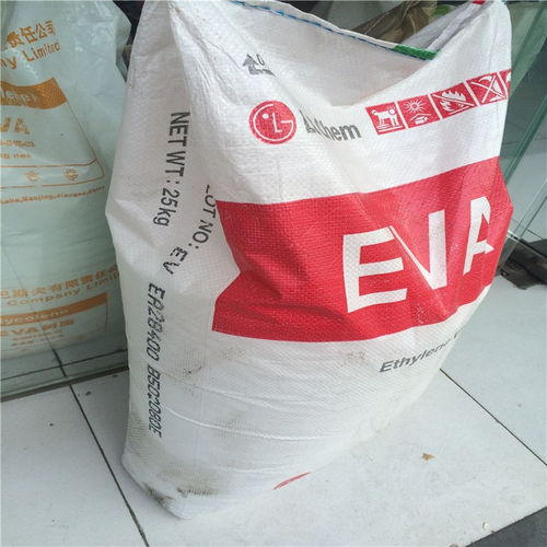 高流动环保无毒EVA EA28400 韩国瑞琦塑胶颗粒的技术与应用解析
