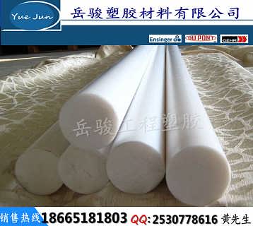 精品推荐 探秘深圳市龙岗区岳骏塑胶材料厂与瑞琦塑胶的卓越之道