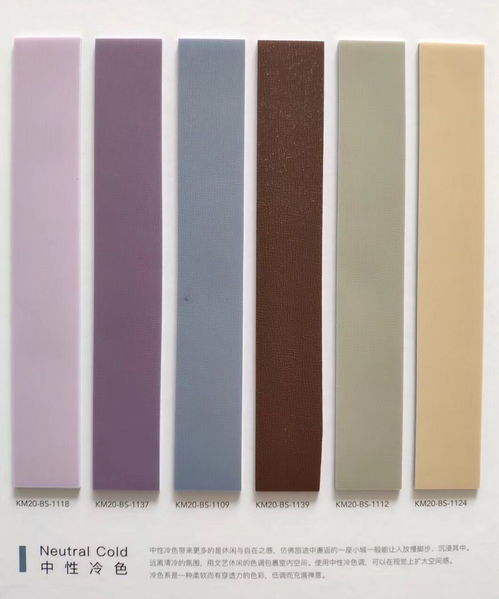 卡曼国际高密度商用塑胶地板 多场景应用的卓越选择